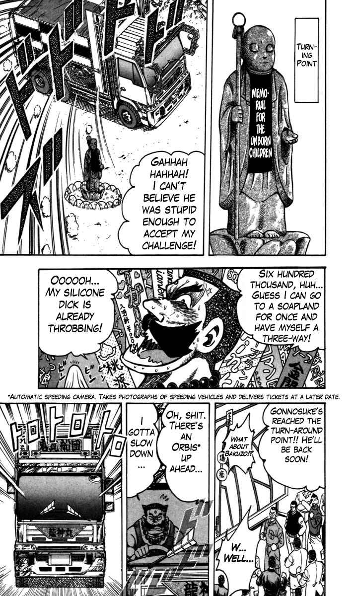 Chapter 3 - Page 12
