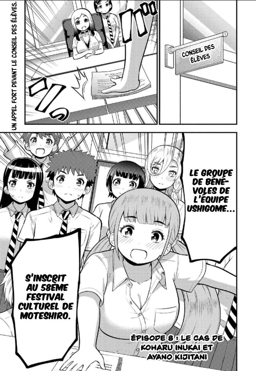 Chapter 8 - Page 2