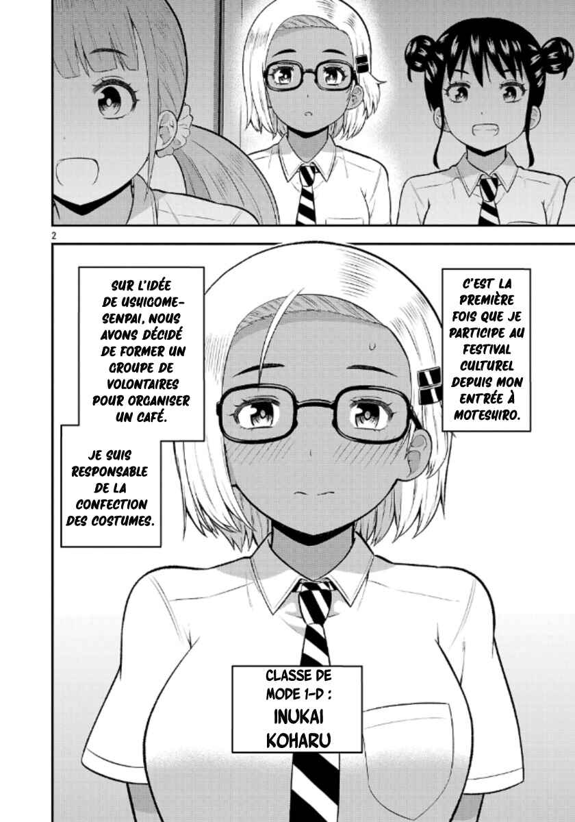 Chapter 8 - Page 3