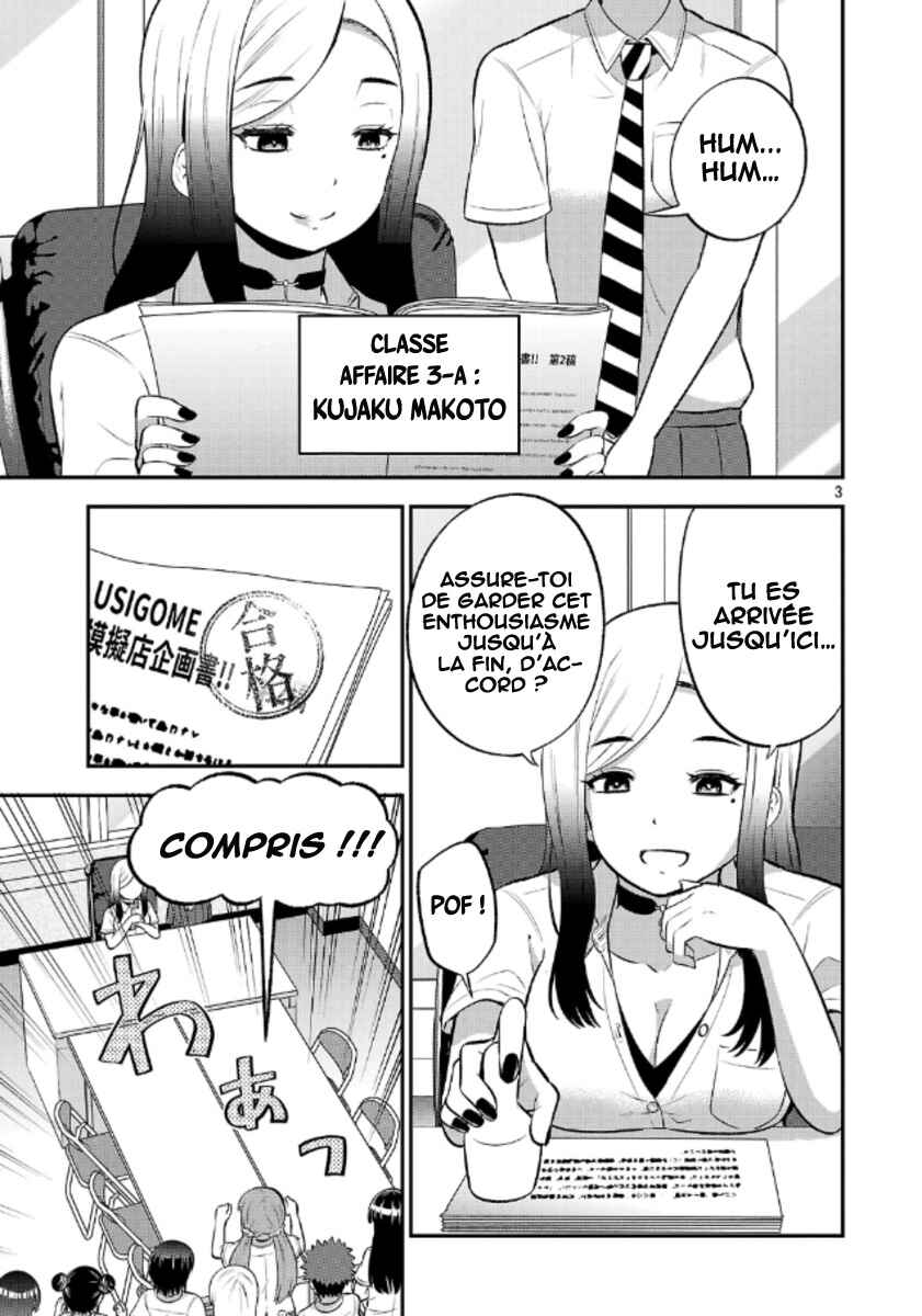 Chapter 8 - Page 4
