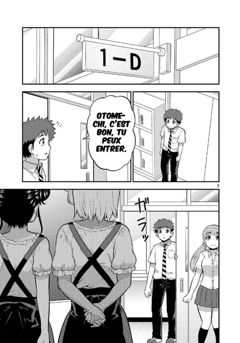 Chapter 8 - Page 6