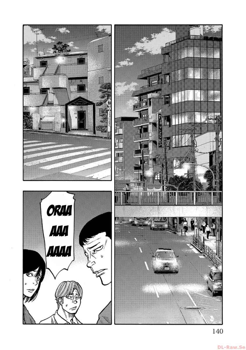 Chapter 36 - Page 2