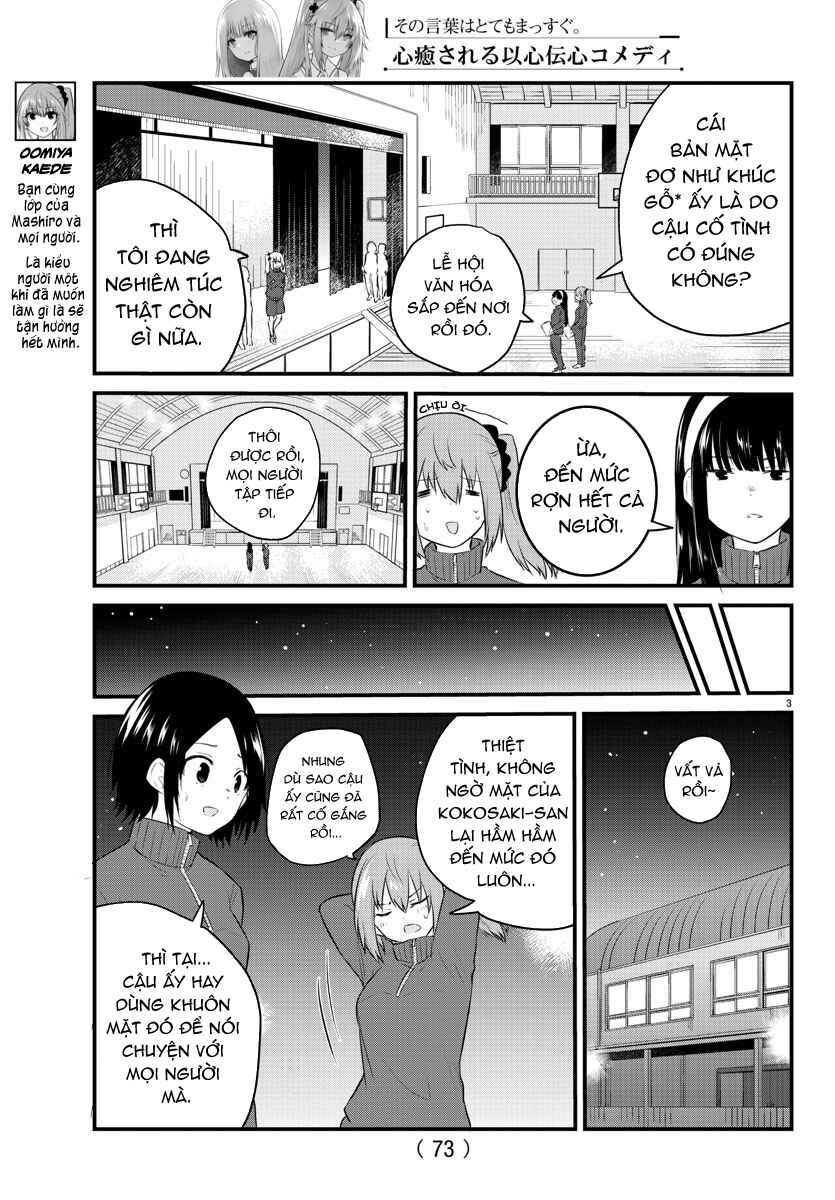 Chapter 52 - Page 4