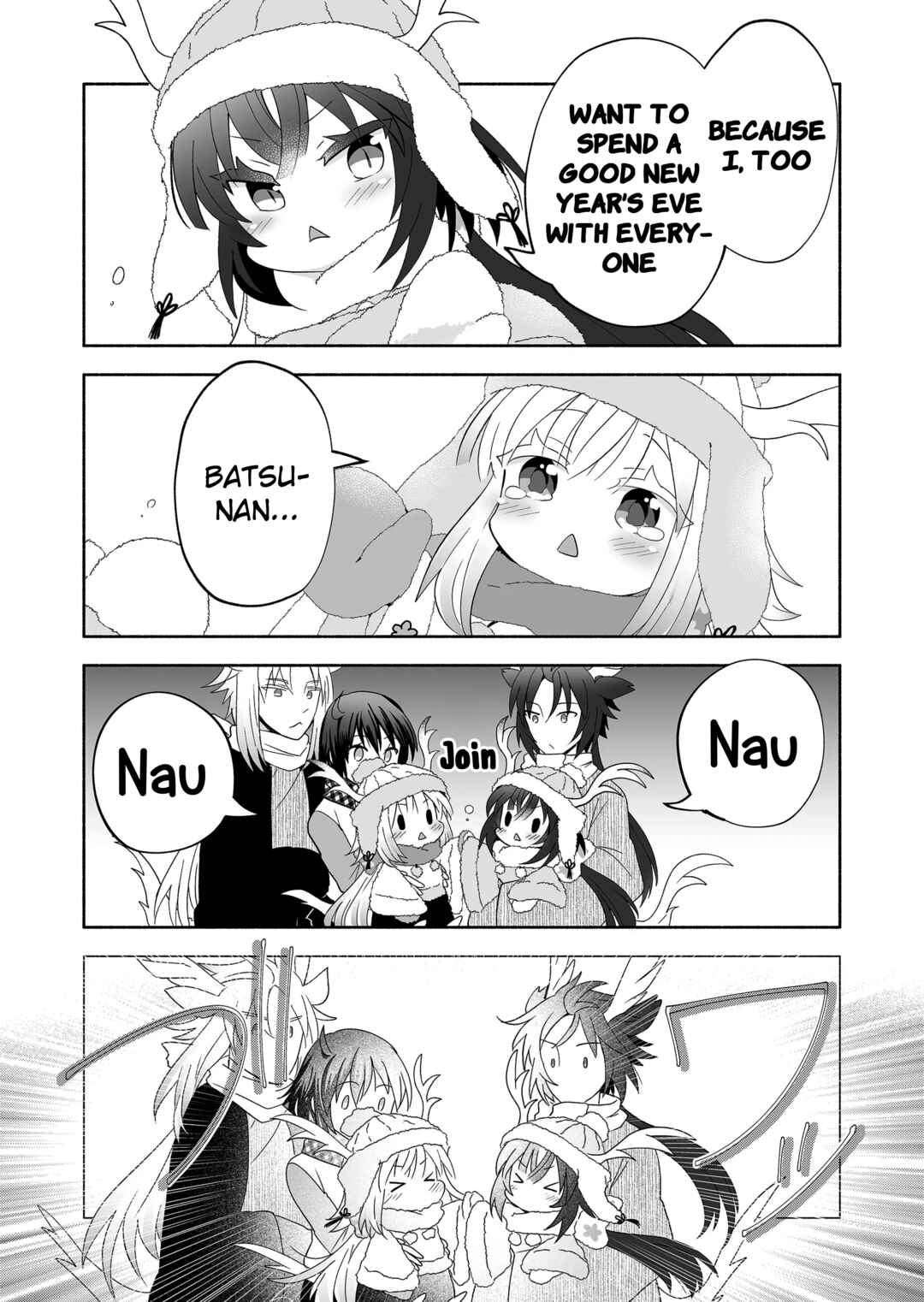 Chapter 100 - Page 4