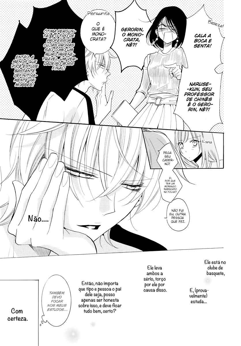 Chapter 103 - Page 12