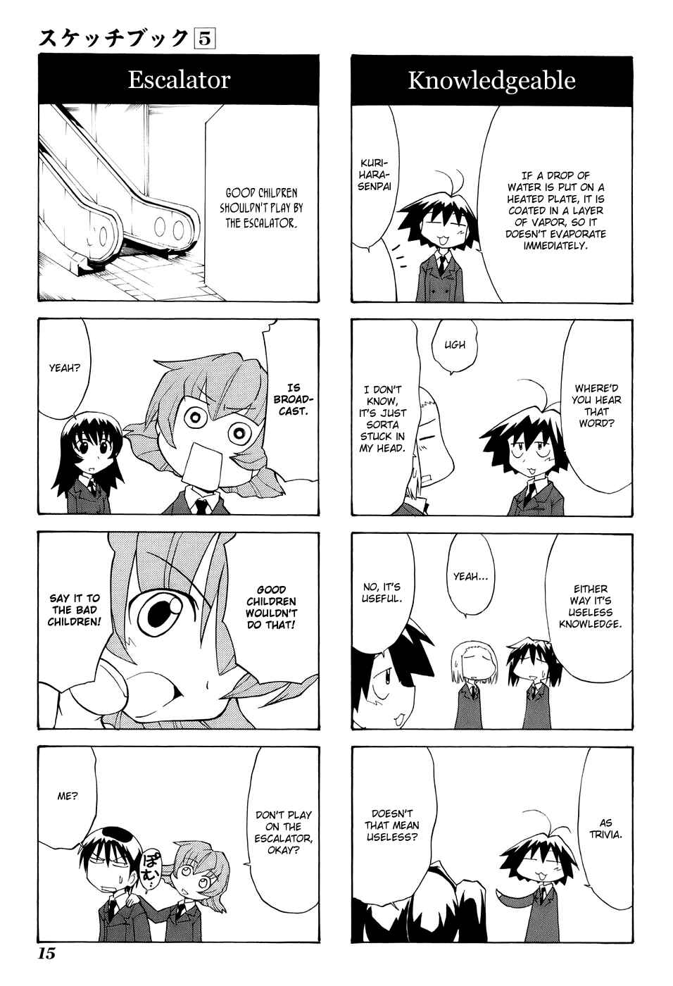 Chapter 62 - Page 5