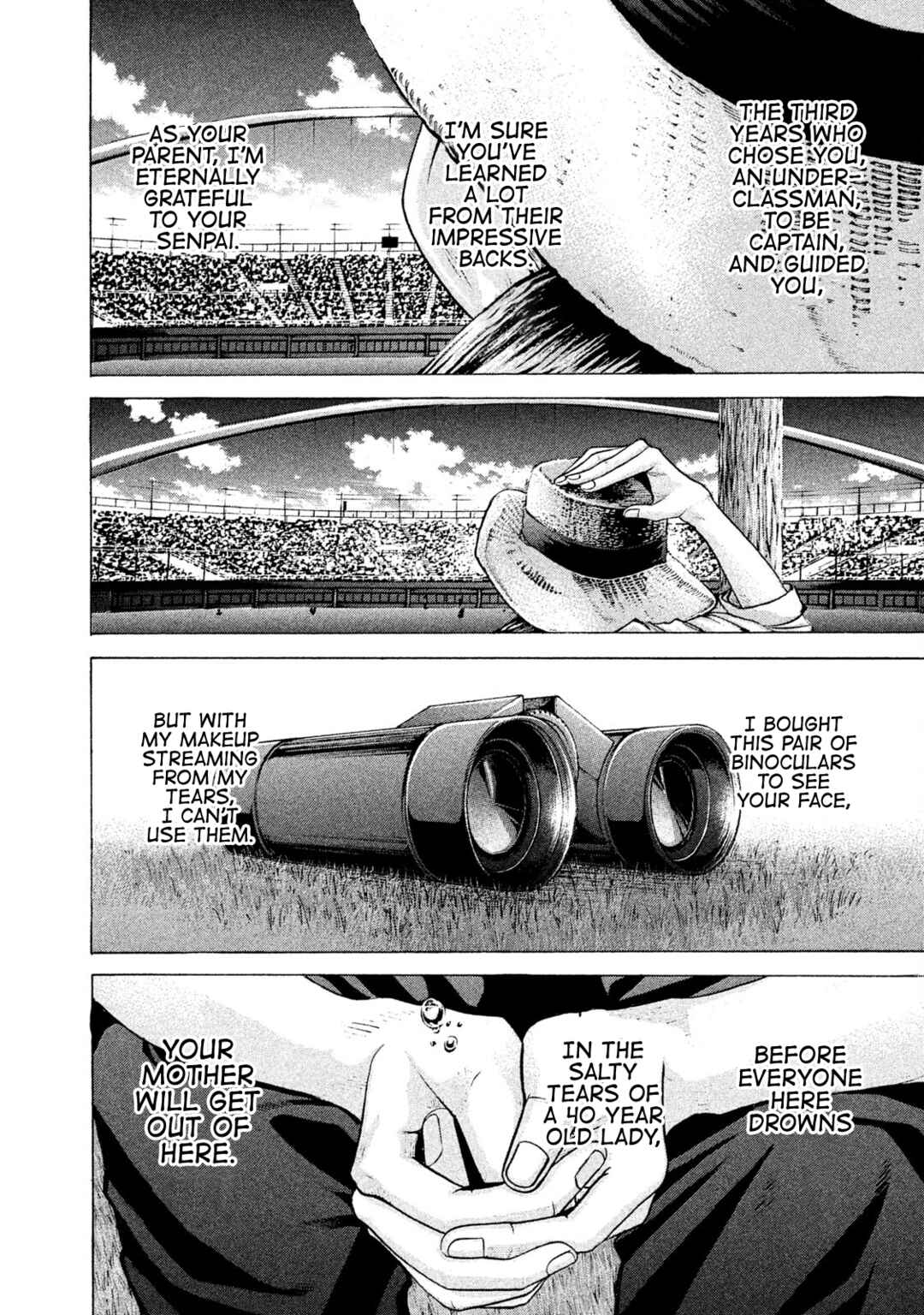 Chapter 186 - Page 14