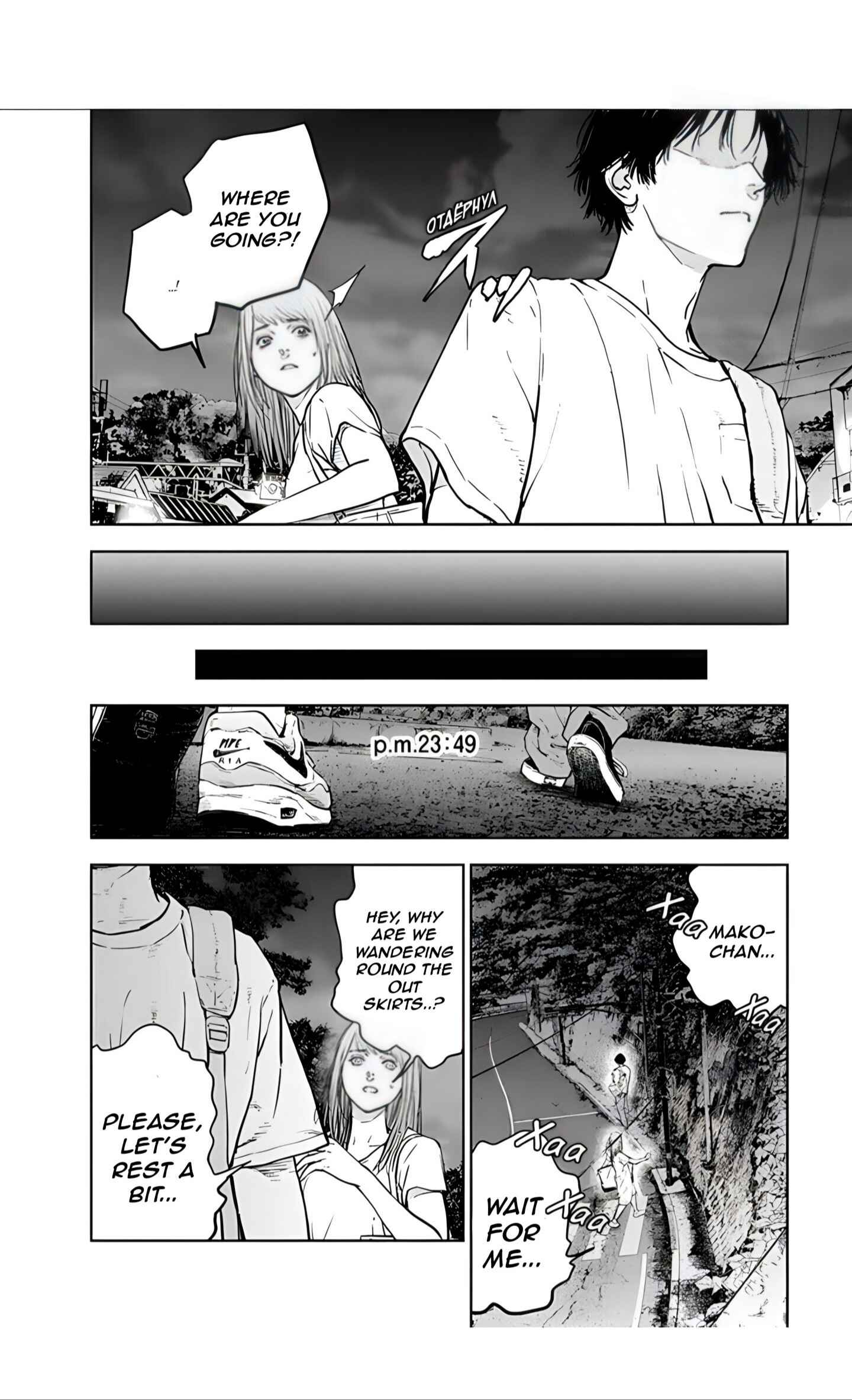 Chapter 26 - Page 6