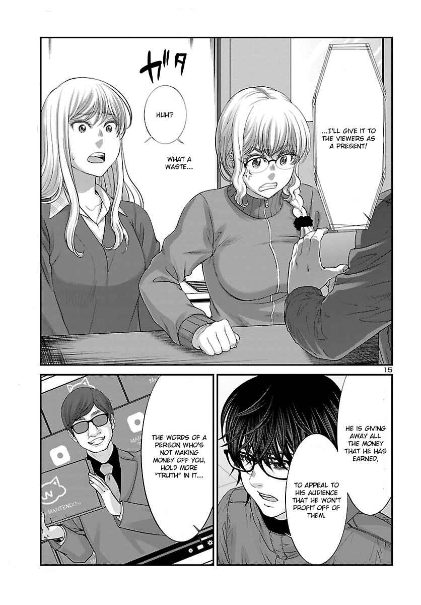 Chapter 37 - Page 17