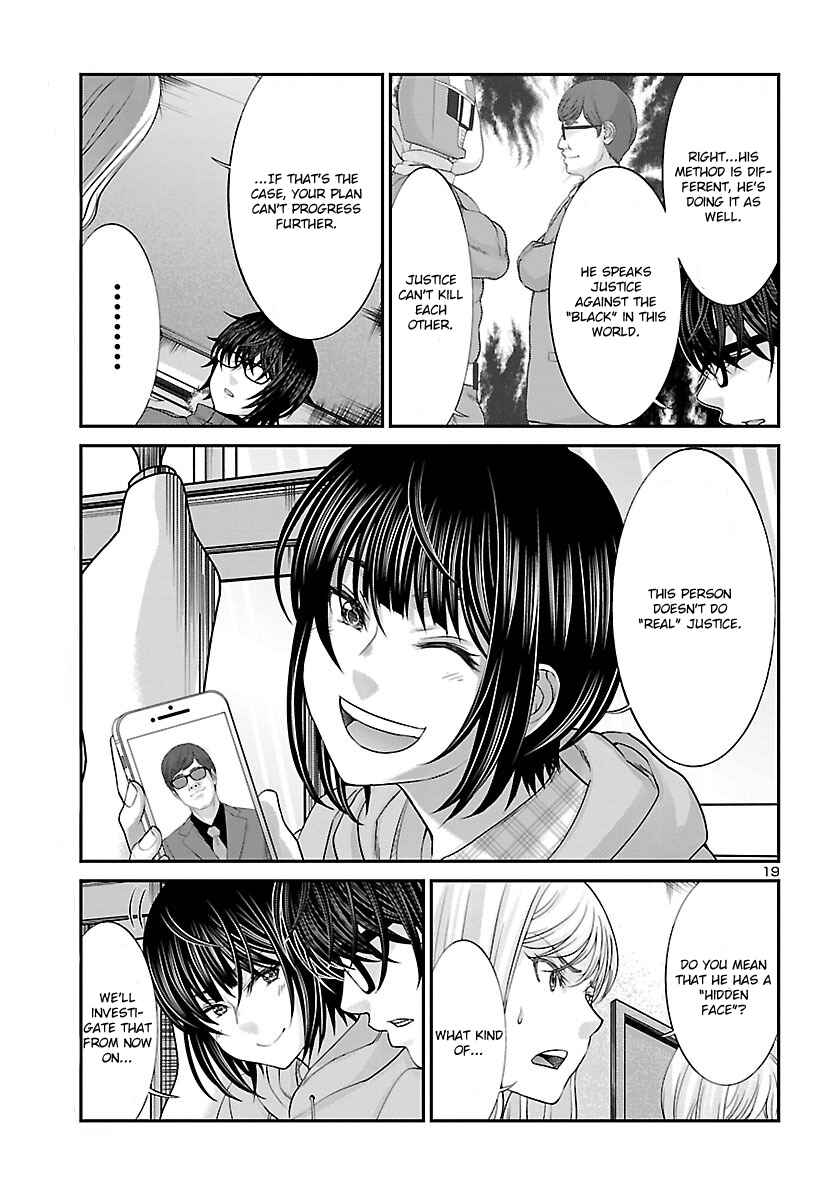 Chapter 37 - Page 21