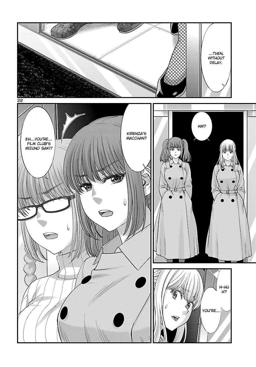 Chapter 37 - Page 24