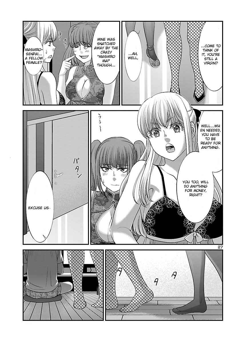 Chapter 37 - Page 29