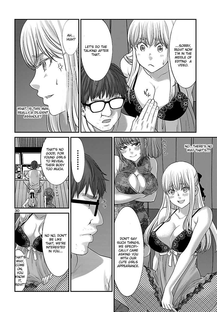 Chapter 37 - Page 32