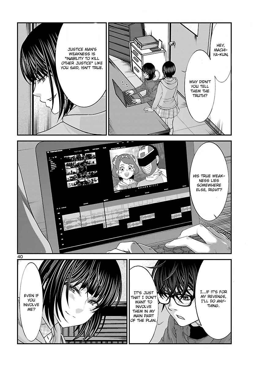 Chapter 37 - Page 42