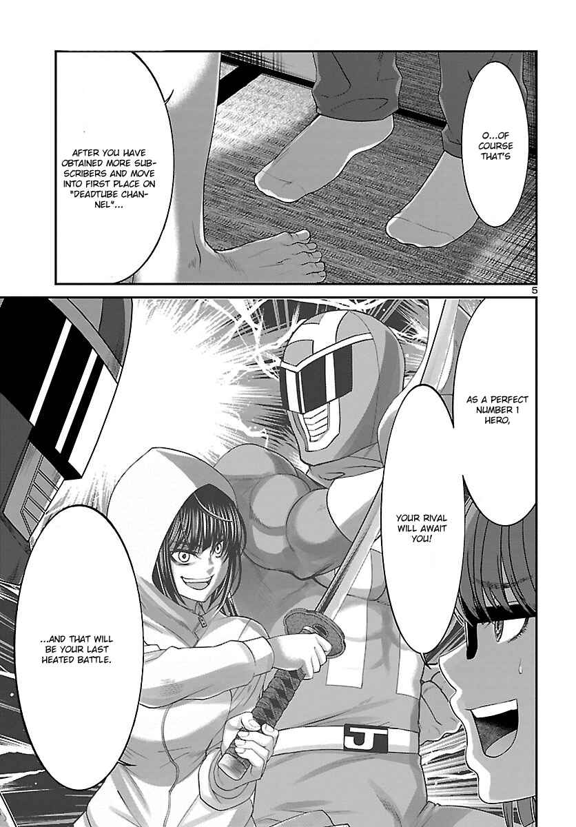 Chapter 37 - Page 7