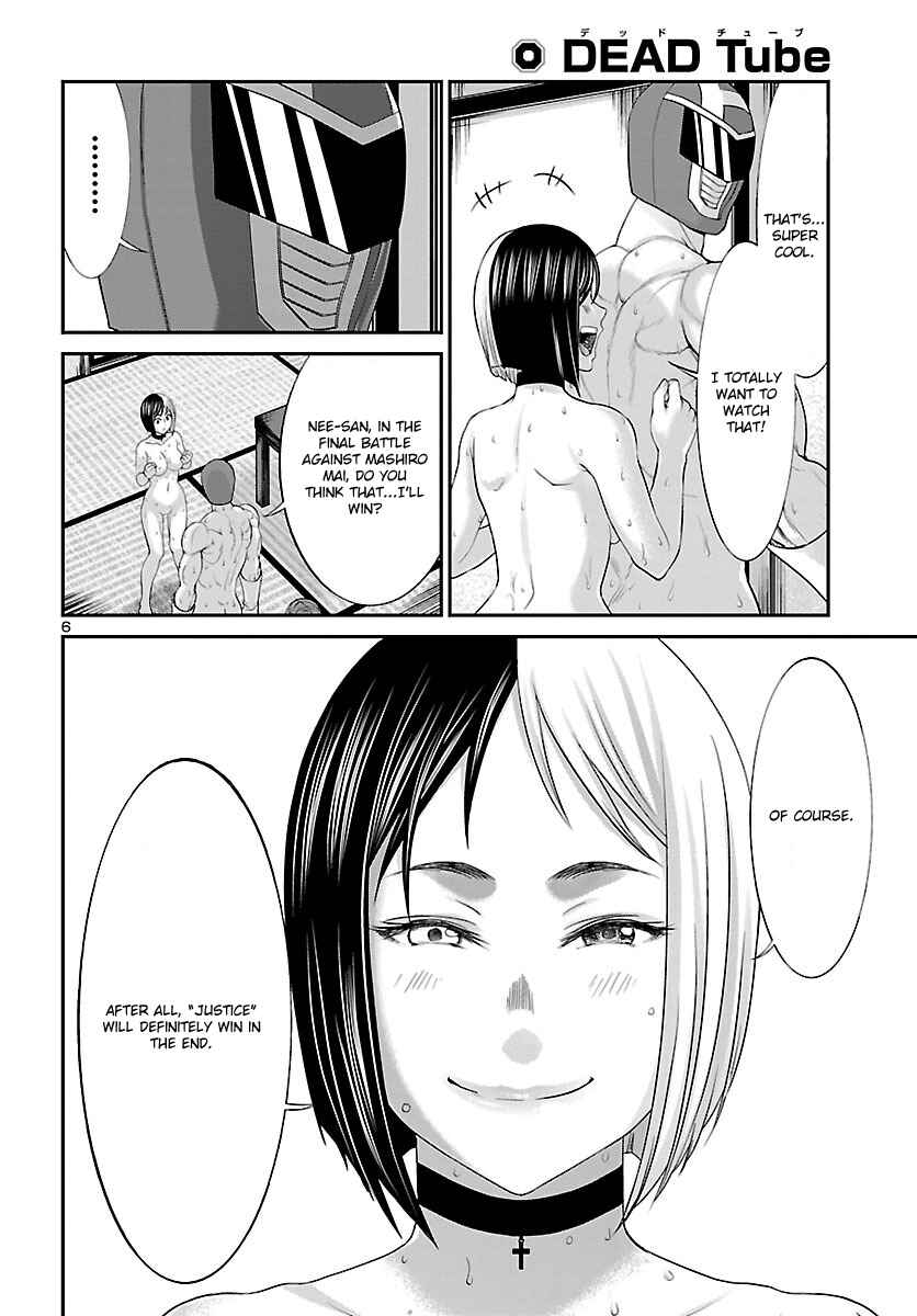 Chapter 37 - Page 8