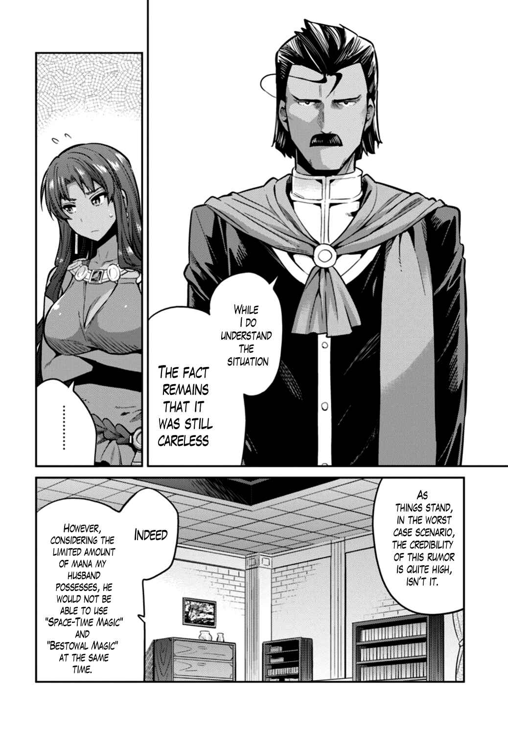 Chapter 12 - Page 12