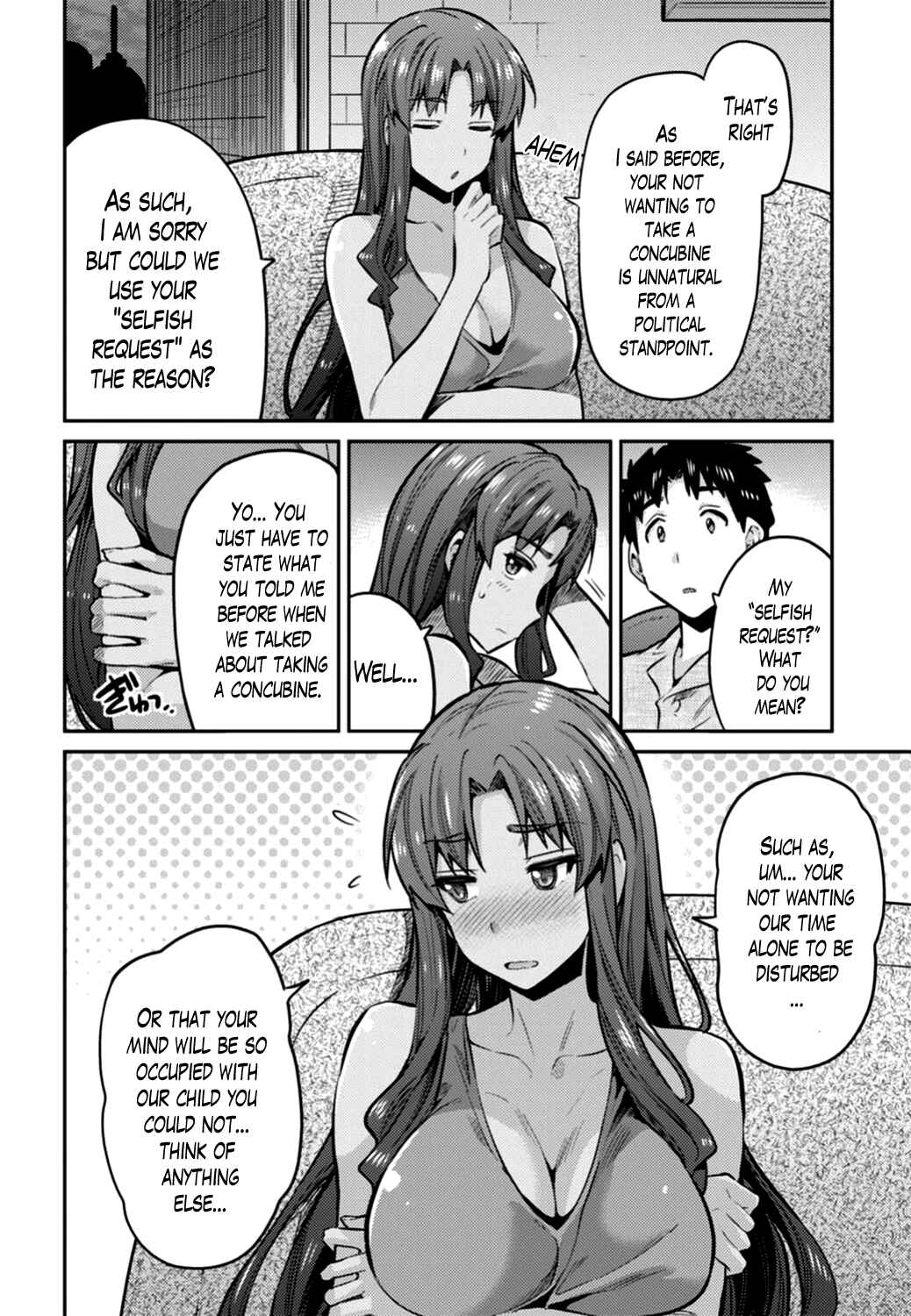 Chapter 12 - Page 18