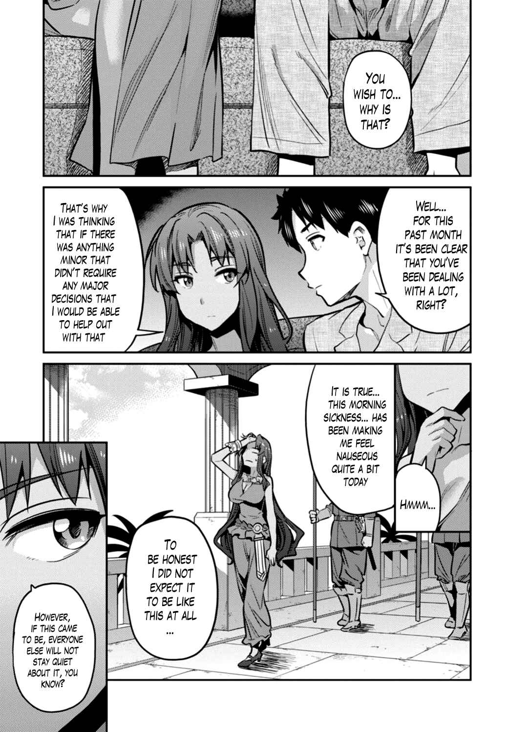 Chapter 12 - Page 21