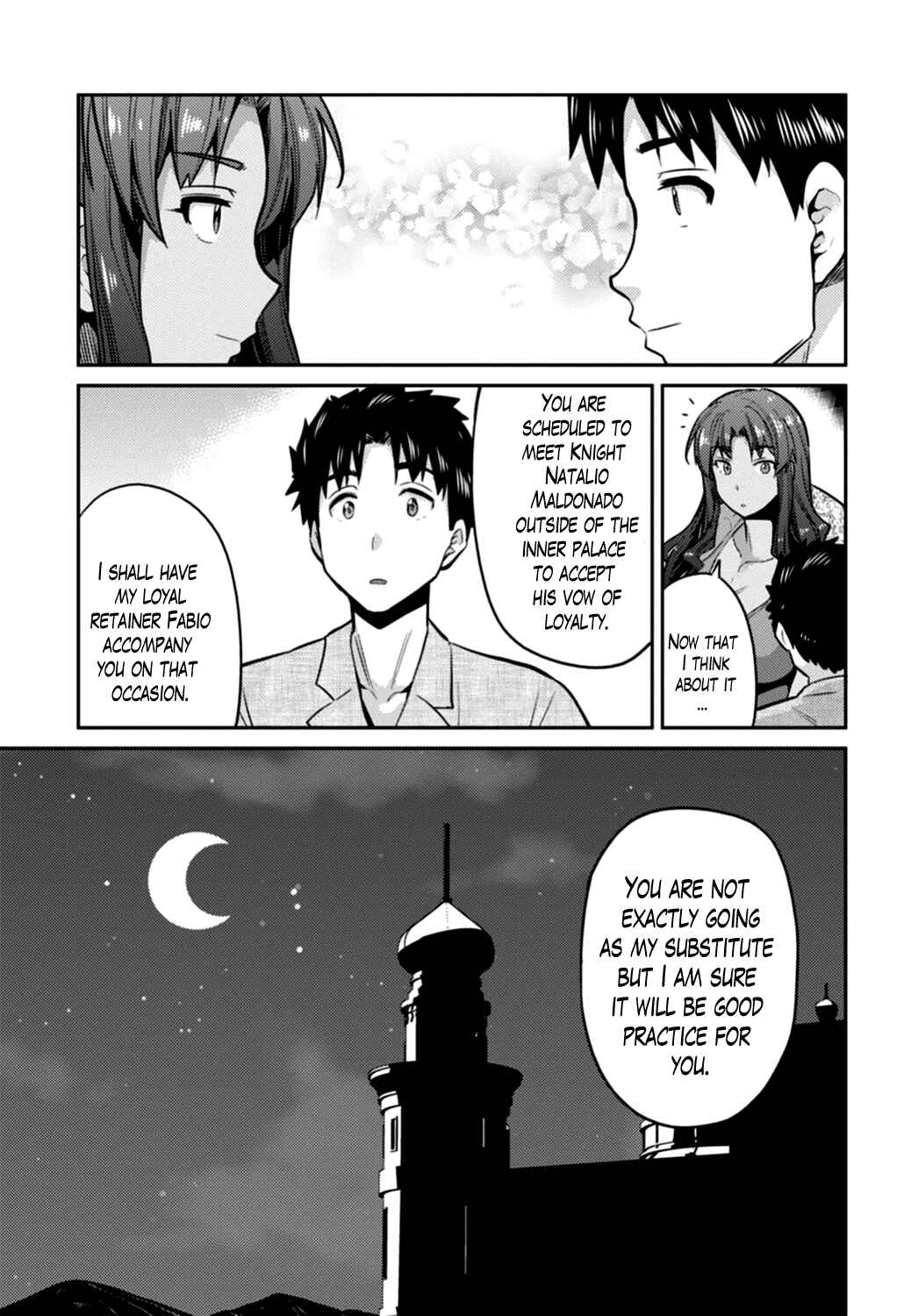 Chapter 12 - Page 23