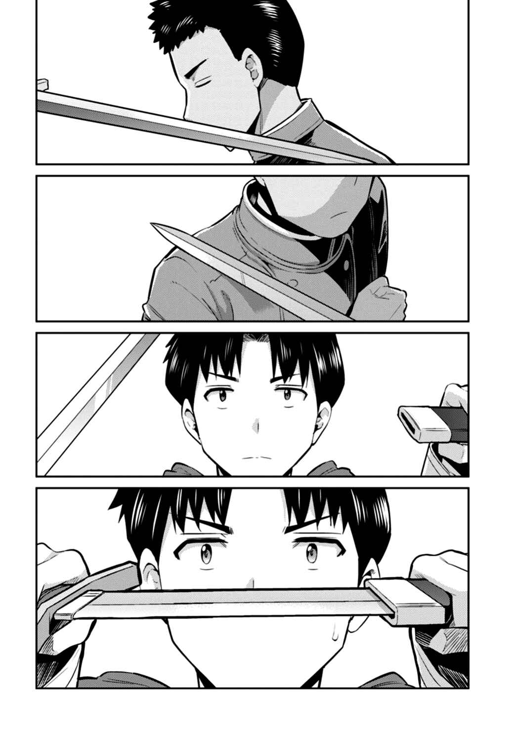 Chapter 12 - Page 26
