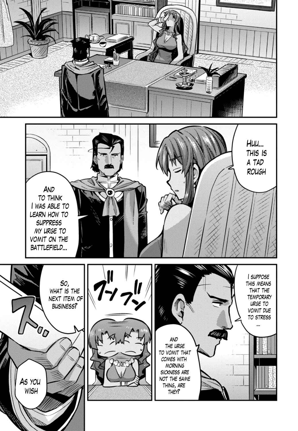 Chapter 12 - Page 3