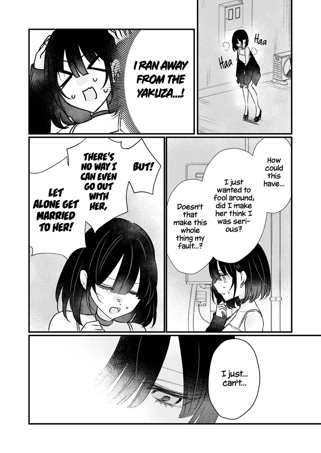 Chapter 1 - Page 14