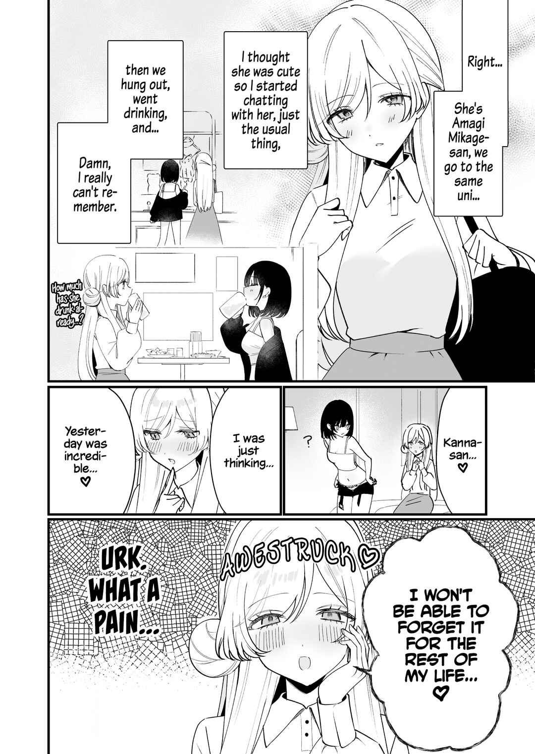Chapter 1 - Page 2
