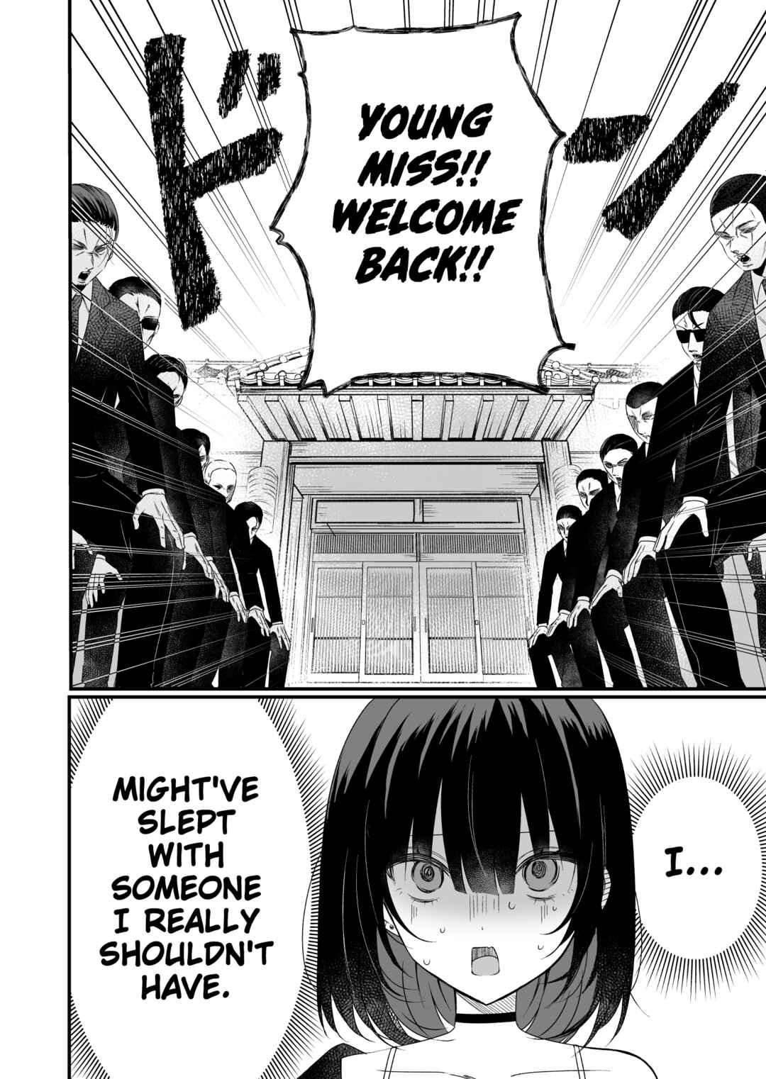Chapter 1 - Page 4