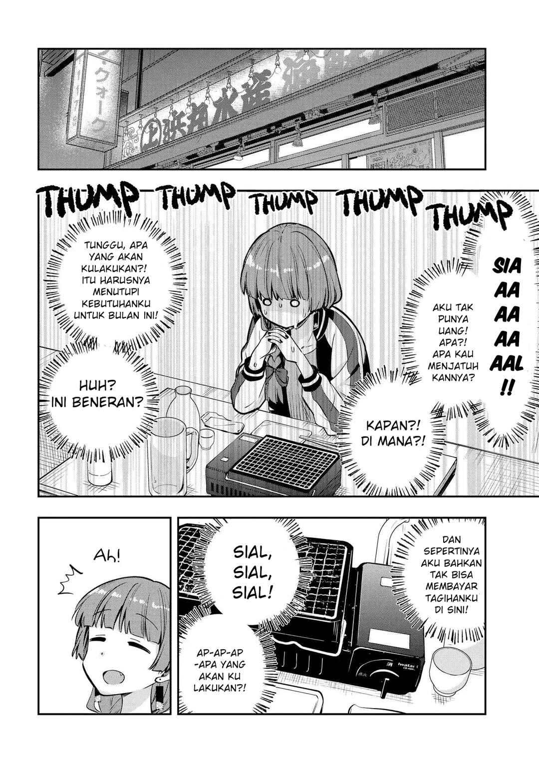 Chapter 8 - Page 4