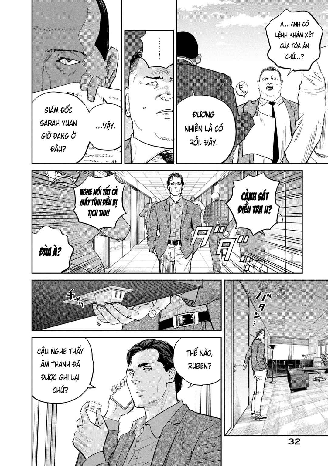 Chapter 44 - Page 2