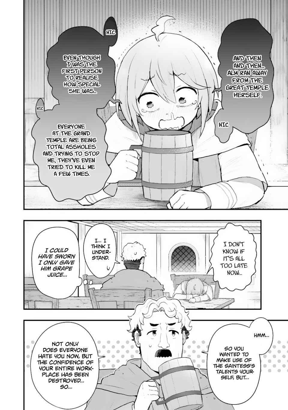 Chapter 5.2 - Page 7
