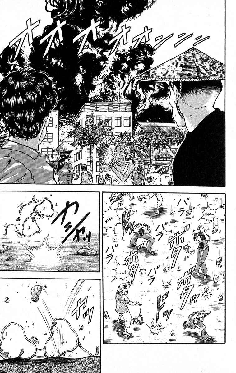 Chapter 354 - Page 6