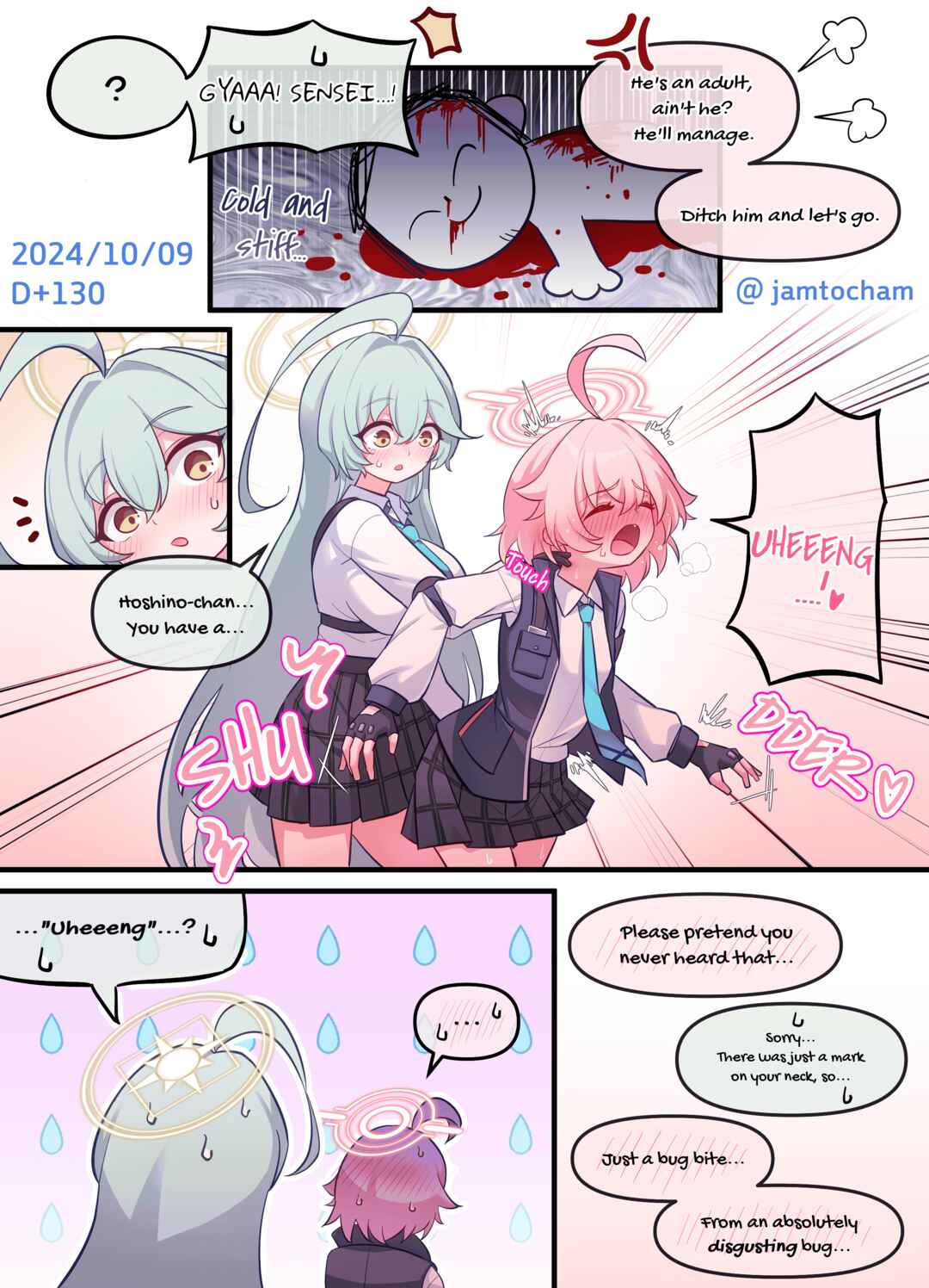 Chapter 1 Hoshino a Day - Season 2 FULL (Days 10... - Page 30