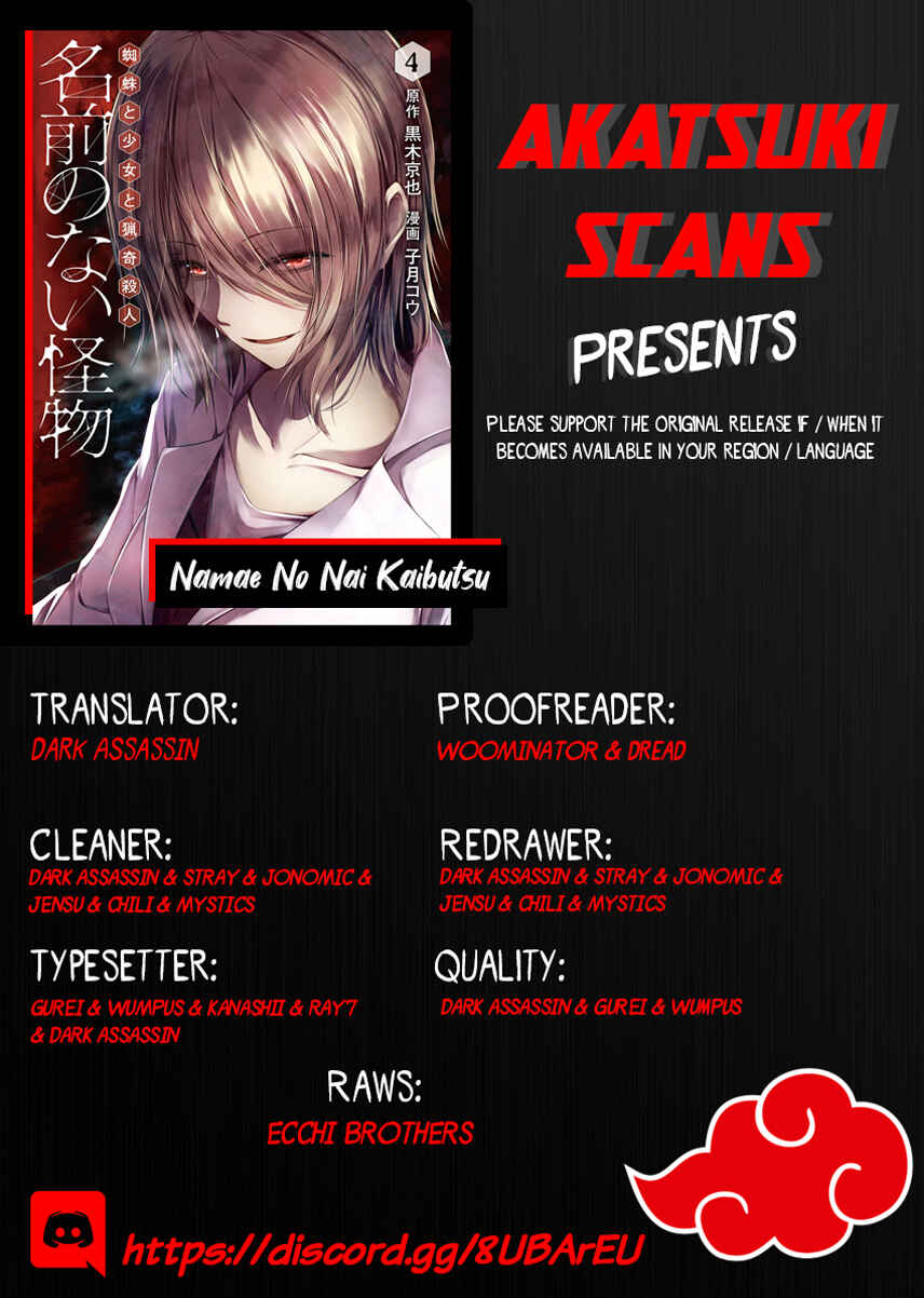 Chapter 21 - Page 1