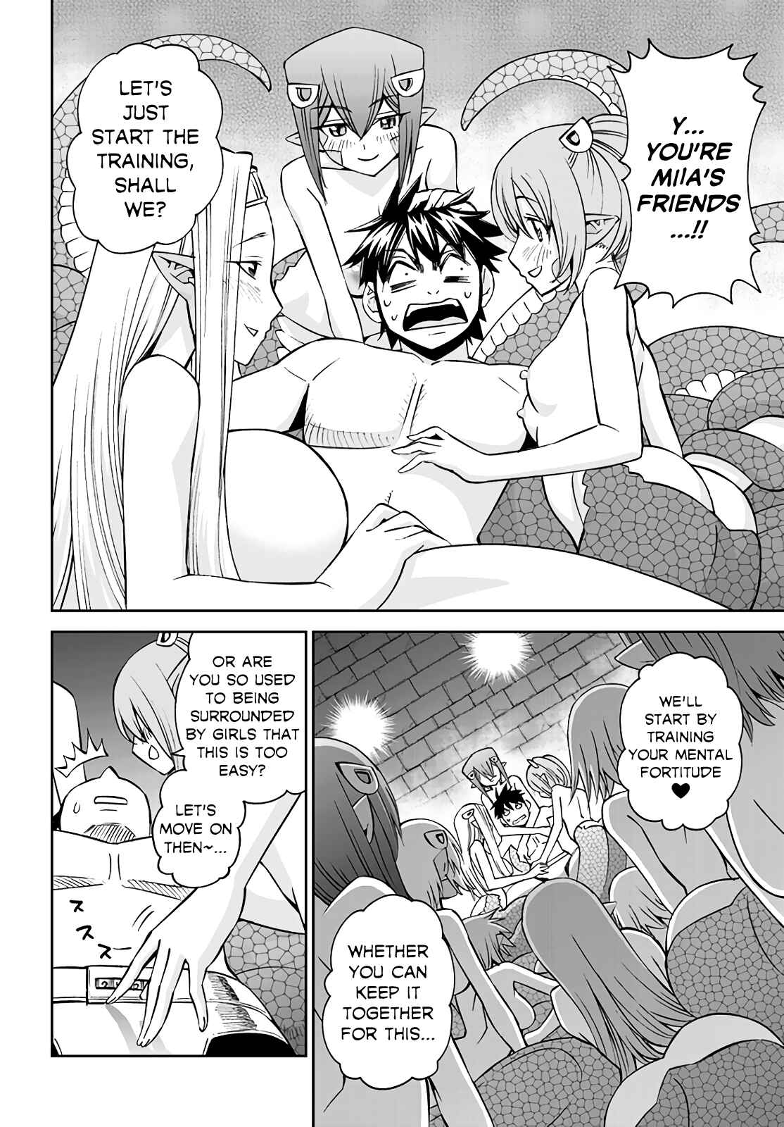 Chapter 61 - Page 17