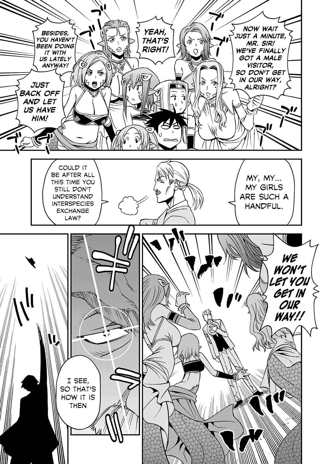 Chapter 61 - Page 3