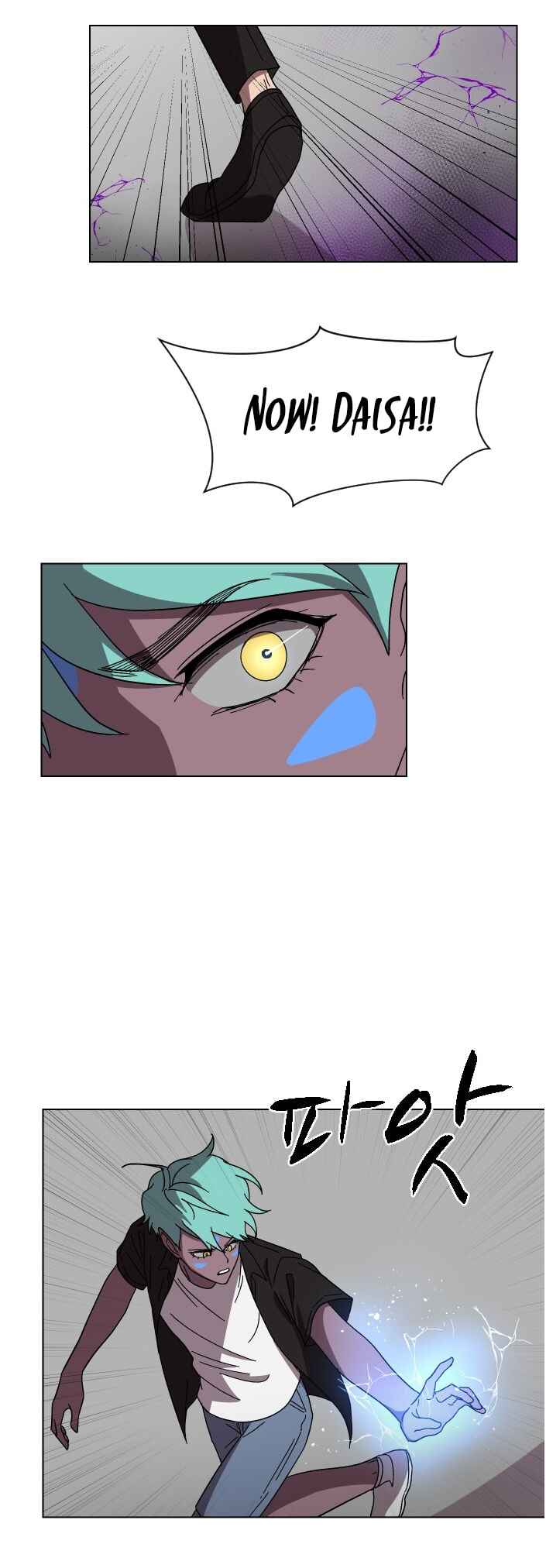 Chapter 93 - Page 12