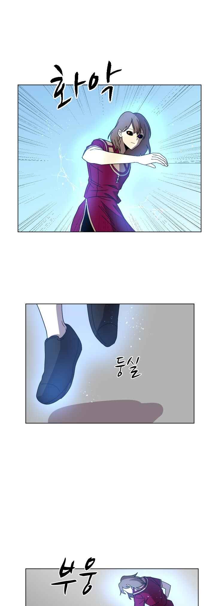 Chapter 93 - Page 13