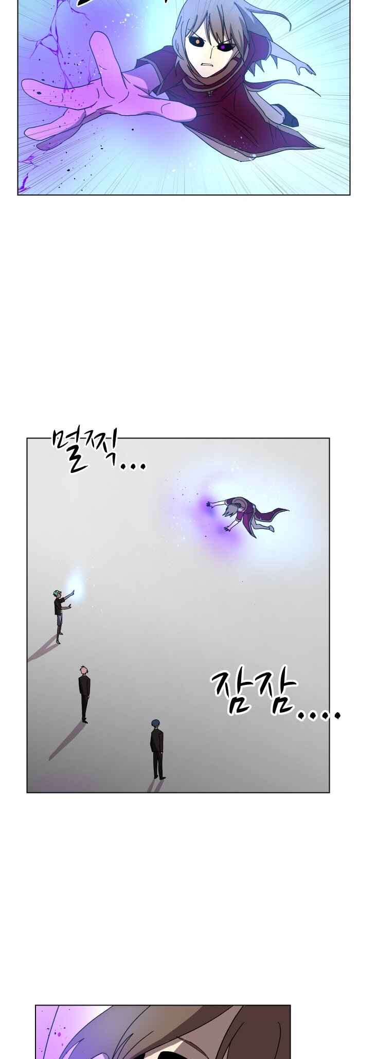 Chapter 93 - Page 15