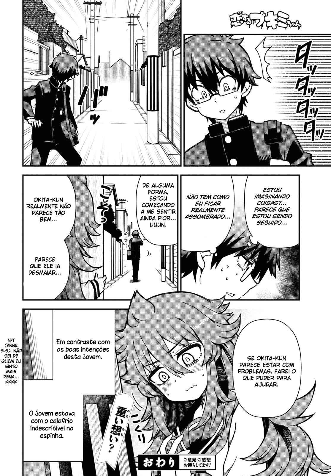 Chapter 1 - Page 20