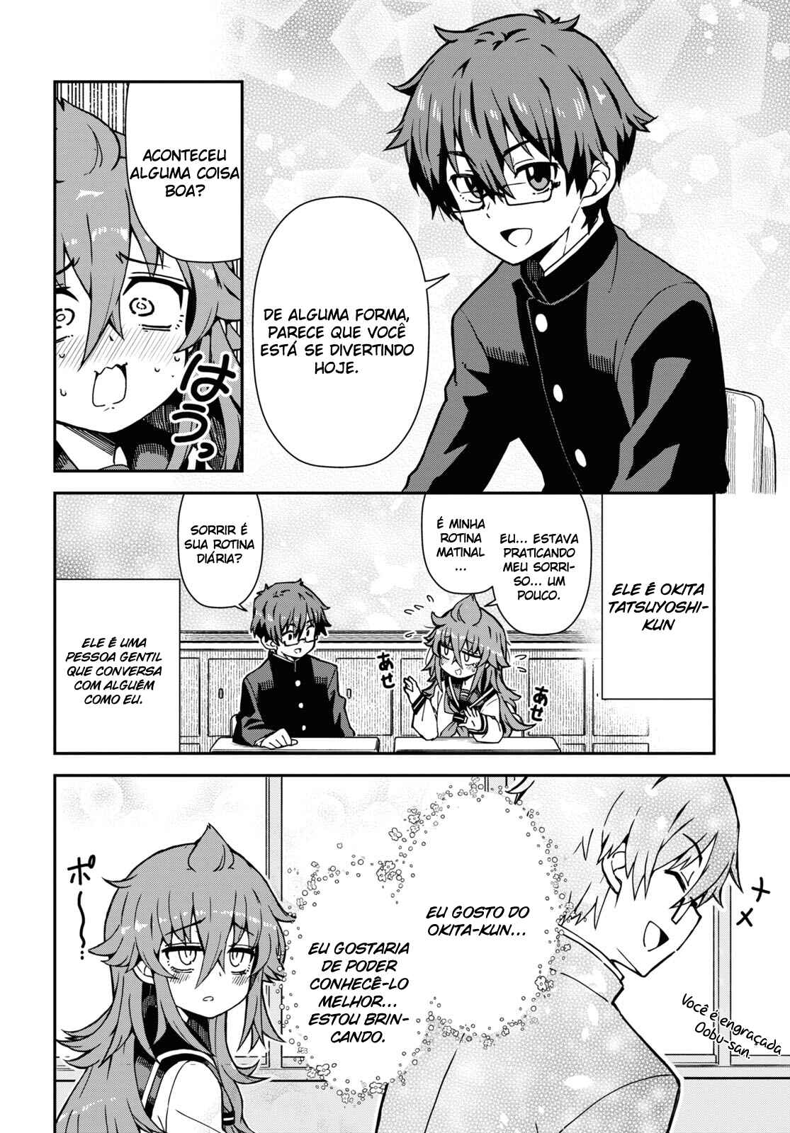 Chapter 1 - Page 5