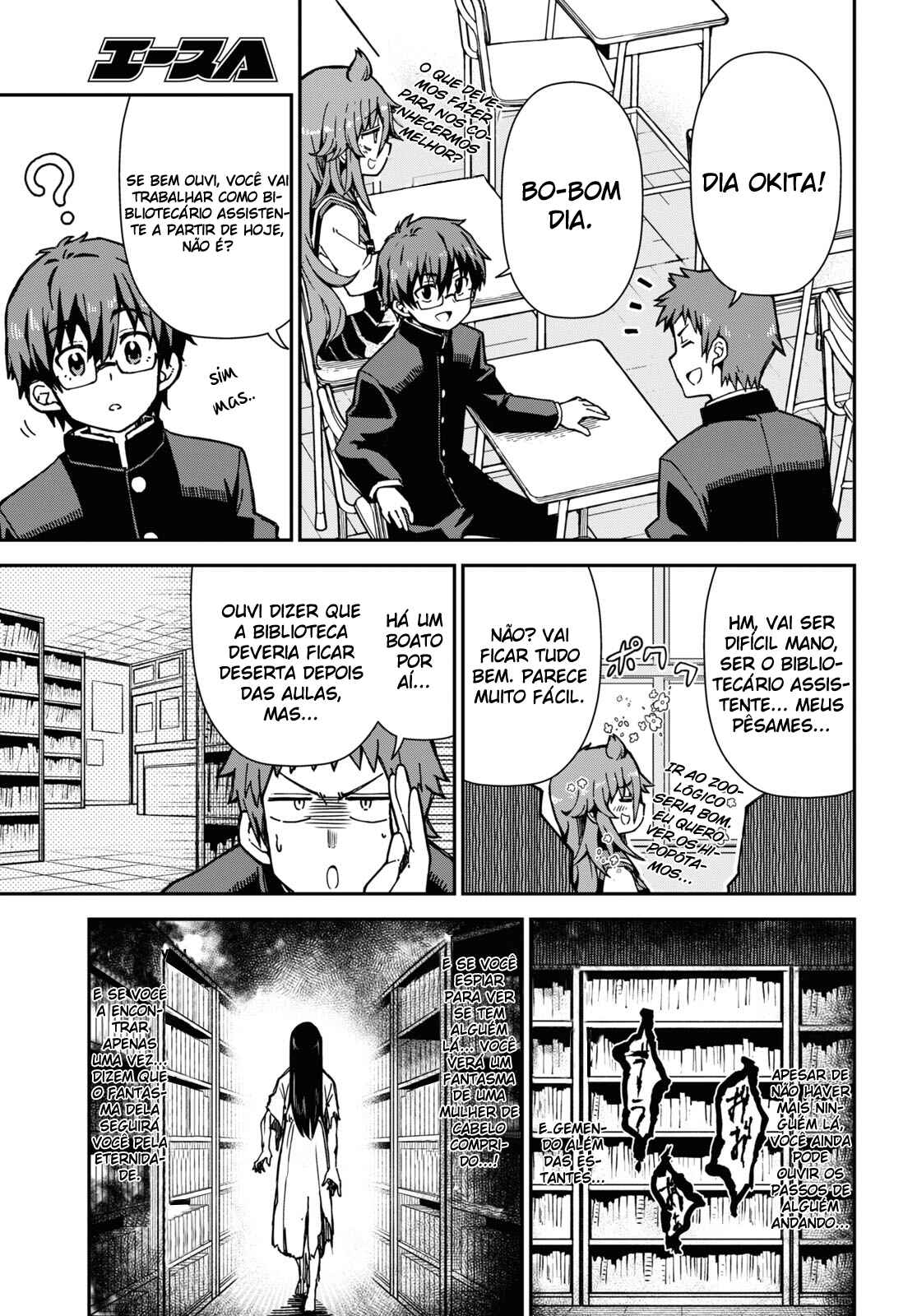 Chapter 1 - Page 6