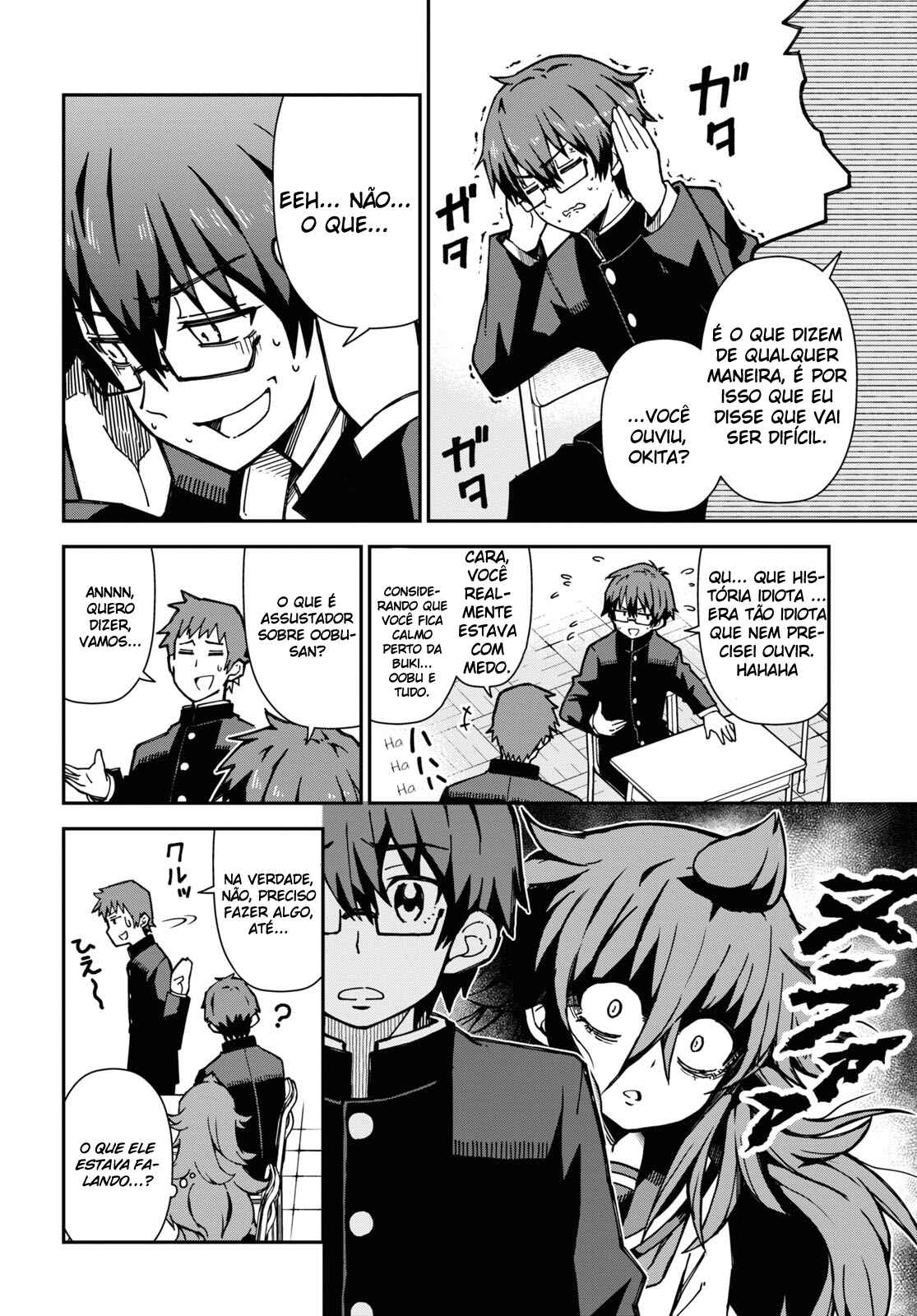 Chapter 1 - Page 7