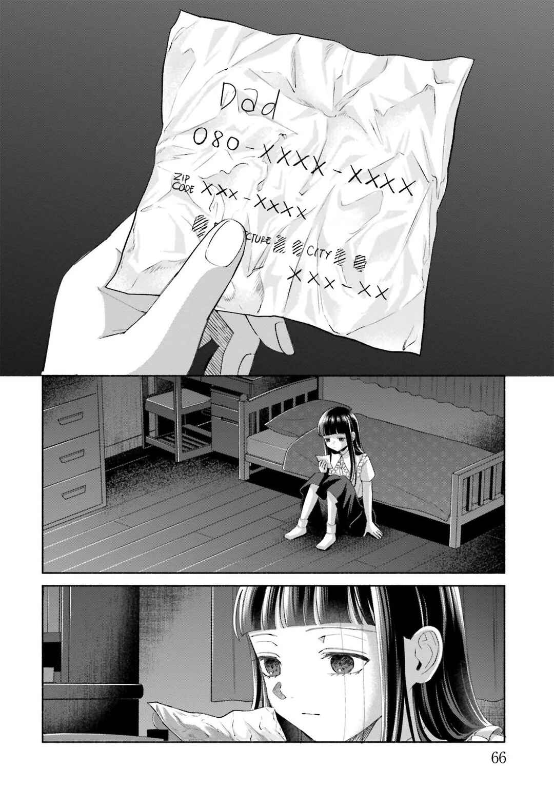 Chapter 15 - Page 6
