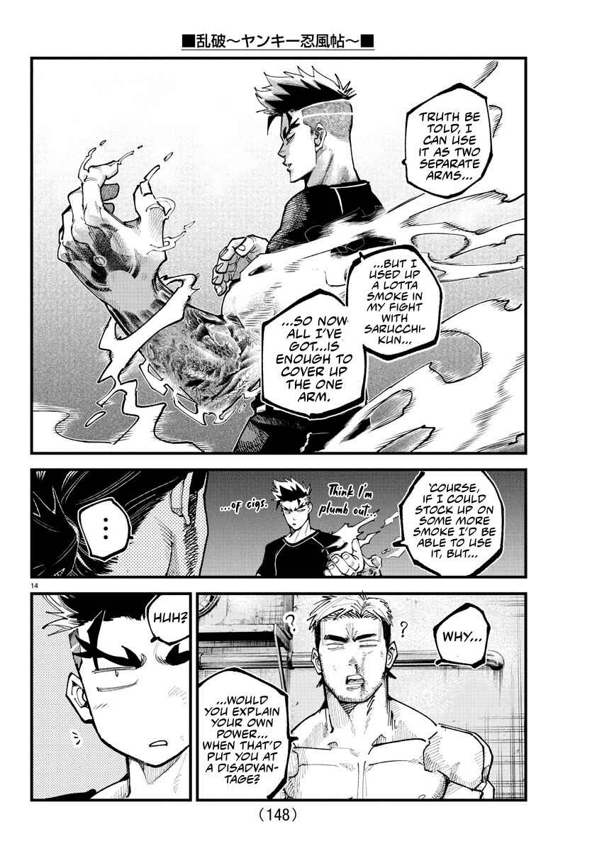Chapter 16 - Page 13