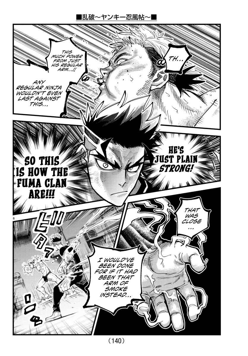 Chapter 16 - Page 5