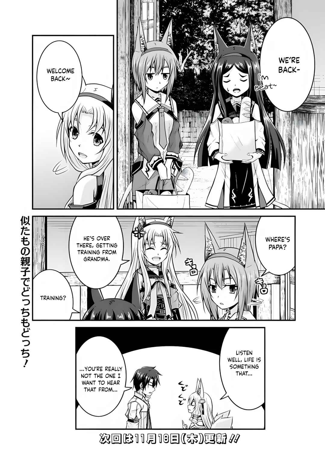 Chapter 57.2 - Page 12