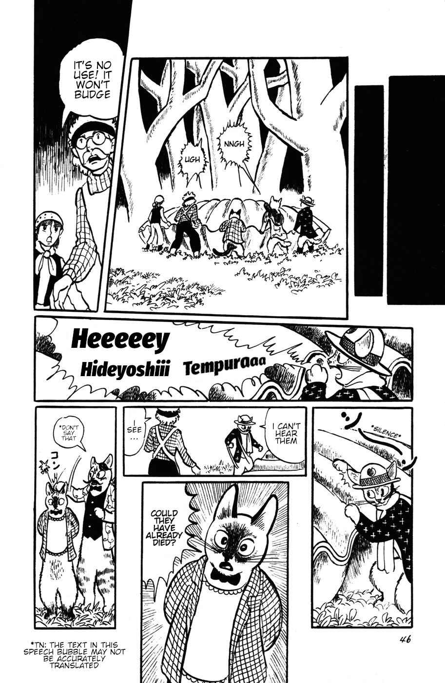 Chapter 11 - Page 16