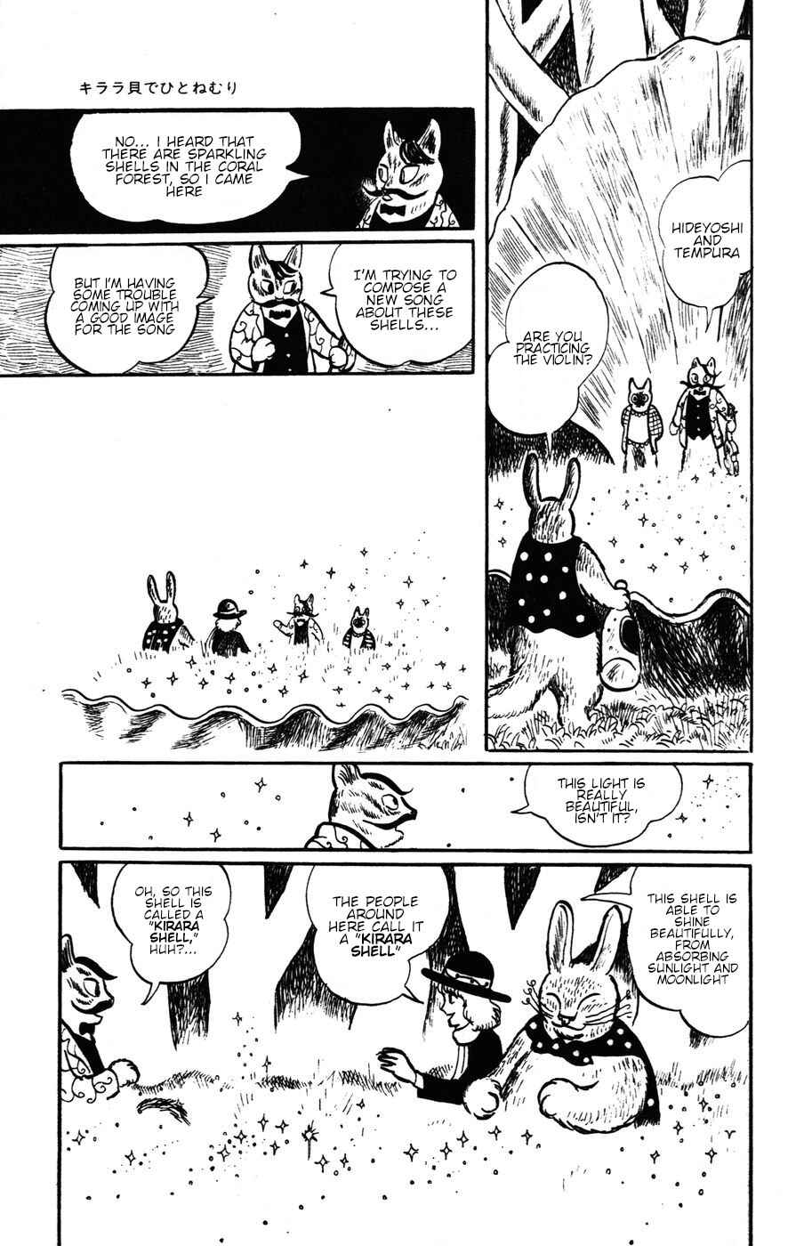 Chapter 11 - Page 7